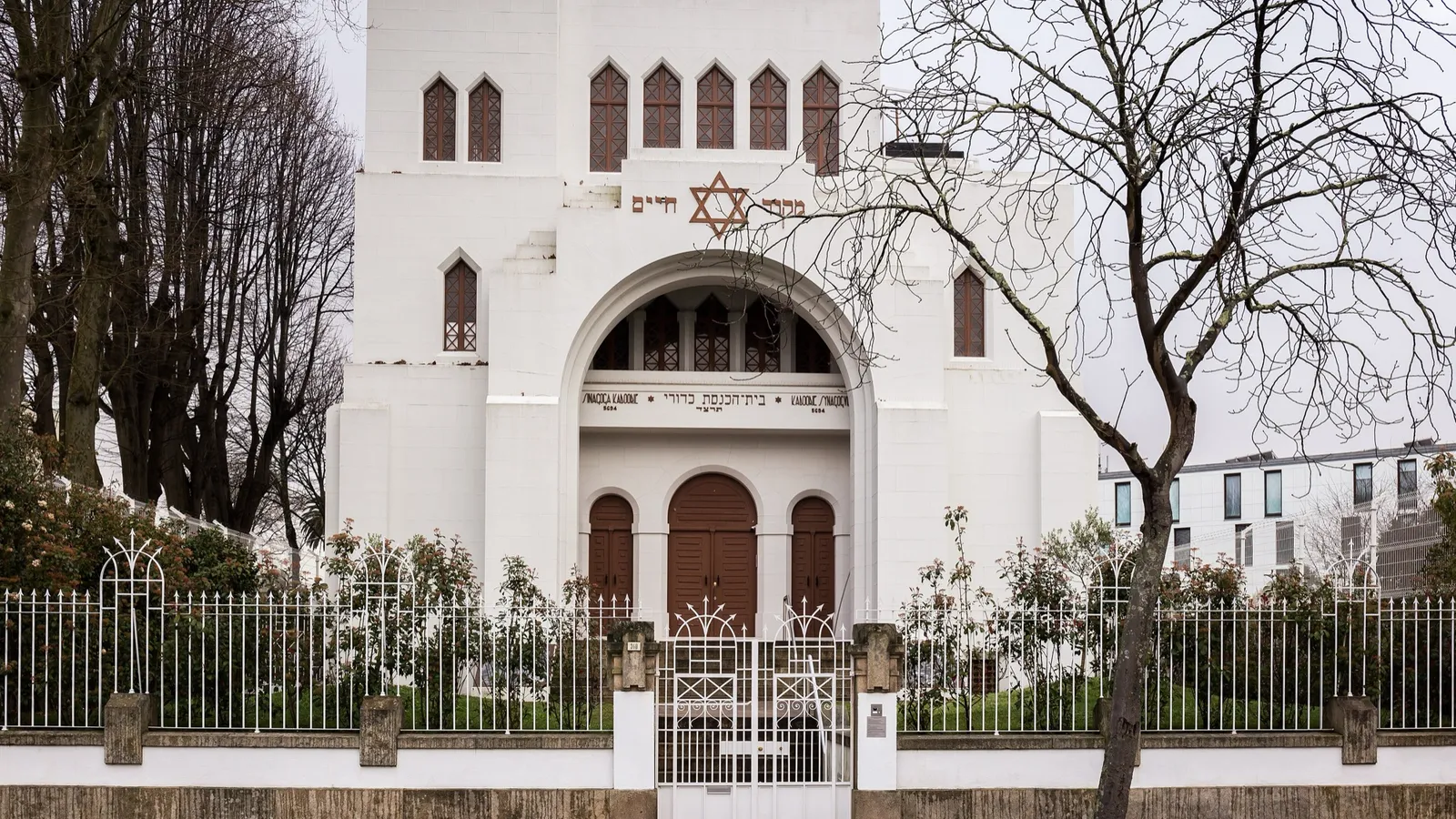 Kadoorie Synagogue in Porto, a Sephardic Jewish landmark tied to Portugal citizenship route
